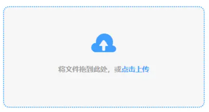 爱游戏中国官方网站入口登录入口特别版使用讲解 - 添加文件